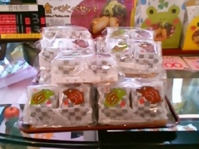 Happy̘aFEi}^EX̓eʐ^1