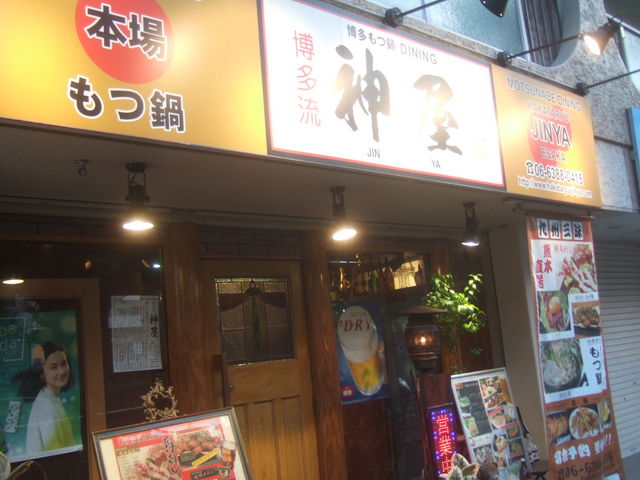 񂿂񂳂̔_ ]{X̓eʐ^1