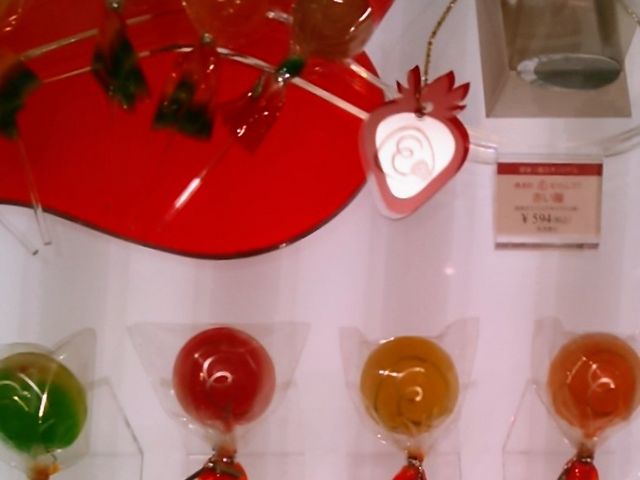 HappyAmeya Eitarou̓eʐ^1