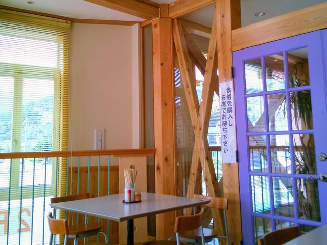 ͒Íό𗬊_͒Íό𗬊