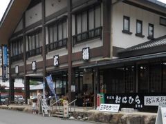 ����������̂ւ̓��e�ʐ^3