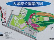 Ƃ񂳂̓̉w `ς̂̓eʐ^3