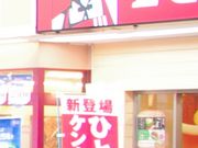 ̃P^bL[tCh`LzJwOX̓eʐ^1