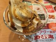 ha---ĩKXg PsX̓eʐ^1