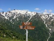 sas-ck̔nܗRAEGXJvU̓eʐ^1