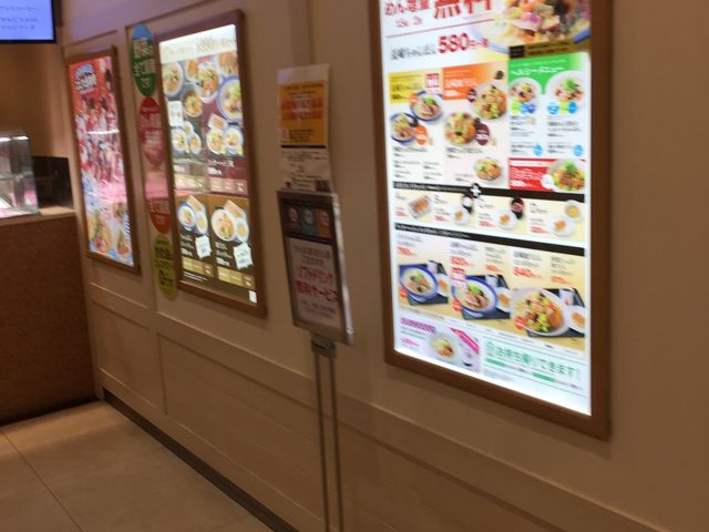 K[nbg_肿ۂ K[nbg CI[KYOTOX