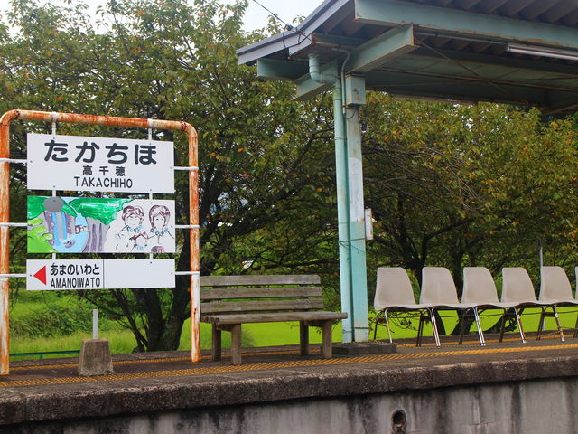 �����c�鍂���S���̃z�[��_����䂠�܂Ă炷�S���i�� �����w�\���j