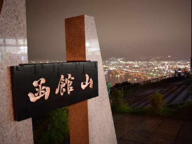 ���َR�Ɩ�i_���َR�W�]��