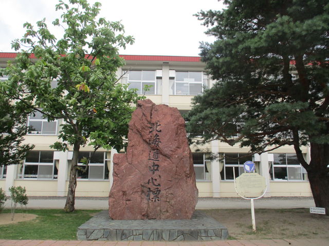 �k�C�����S�W_�k�C�����S�W�i�k�C�������o�ܓx�ϑ��W�j