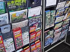 `񂳂̉Tόēւ̓eʐ^1