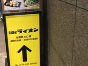 ||^̋CI slGۓX̓eʐ^1