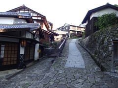 Ђ낳̔nďhւ̓eʐ^1