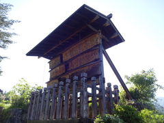 Ђ낳̔nďhւ̓eʐ^4