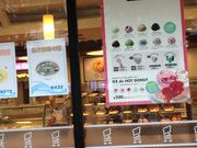 ̃~X^[h[icwVbv̓eʐ^1