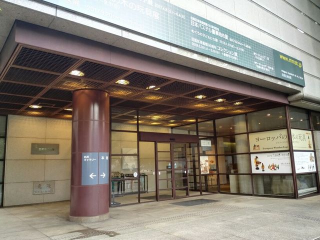 �ڍ����p�ٓ����_�ڍ�����p��