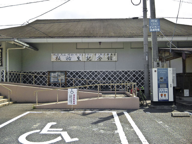 �Ԉ֎q�̕����X���[�v������̂ň��S���ē��قł��܂�_�S���o��̊�