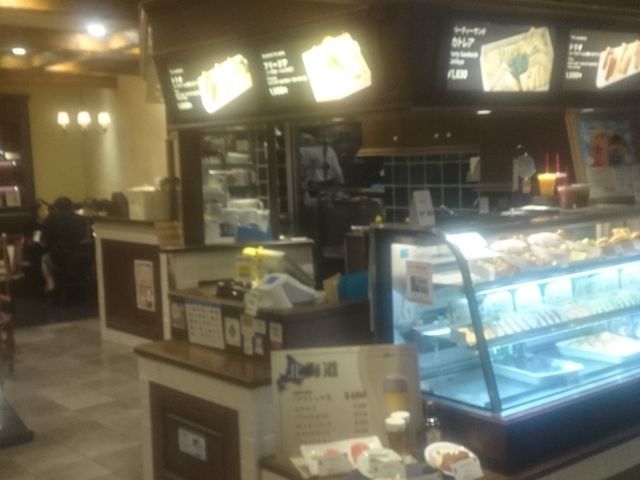 @ŐHׂ邽߂ɃeCNAEg_ThEBb`nEX O iV΋`Xj