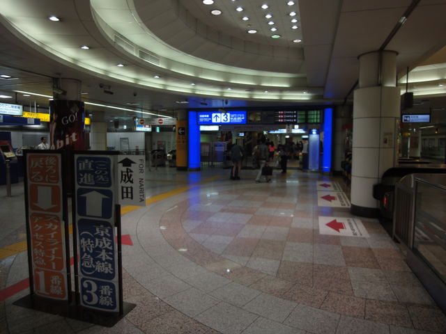 �ē��ɒ��ӂł��B_�����d�S ���c��`�w