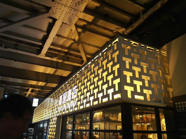 �l�C�̒Ӊ����X���o�X�B_���ڍ����ˉ�