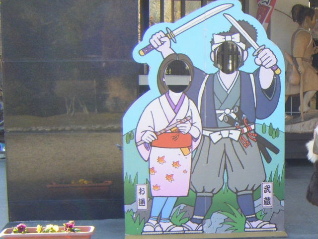 �����̗��ܗ֖V_�����̗��ܗ֖V