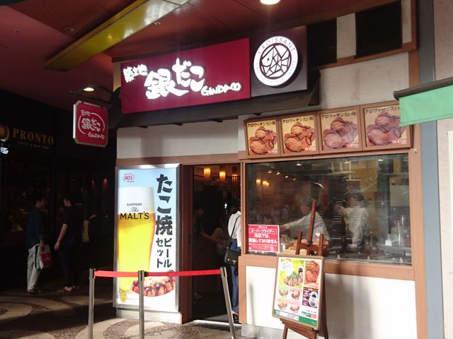 MARCO̒zn₾ LiVeBX̓eʐ^1