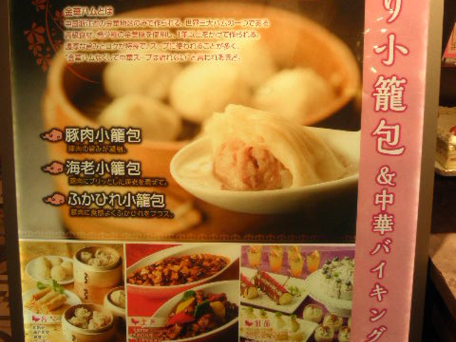 ayukononi̓[yؘO Vh~lGXg̓eʐ^1