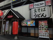 ̐΁@EGXg@tgX̓eʐ^1