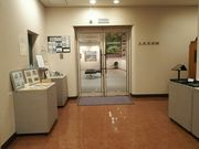 ӂ䂳̋vĔpق̓eʐ^1