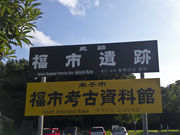 ponnkichi̕sՌ̓eʐ^1