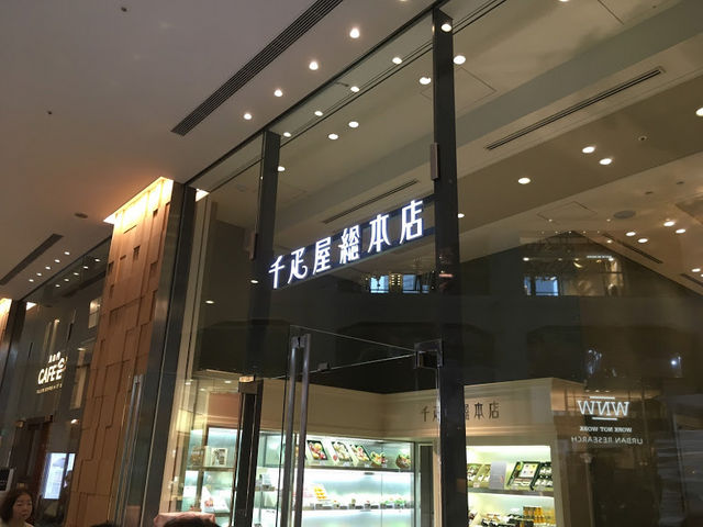 KITTE̐D{X_{ED{Xt[cp[[Ejhssdۂ̓X