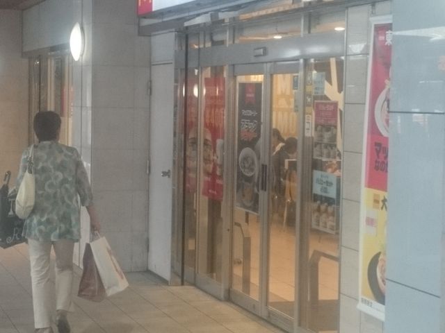 Bl̃}NhihXe[V[X̓eʐ^1