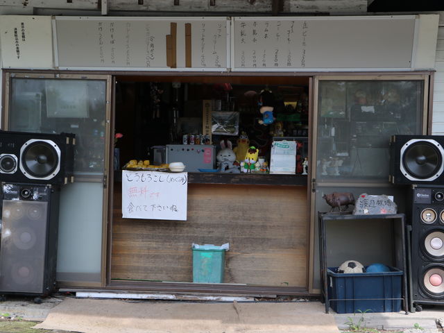 to-to-ro̓nӖq̓eʐ^1