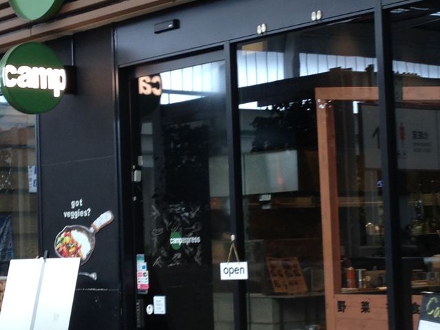 GLiJ_؂HׂJ[ campexpress G~IX