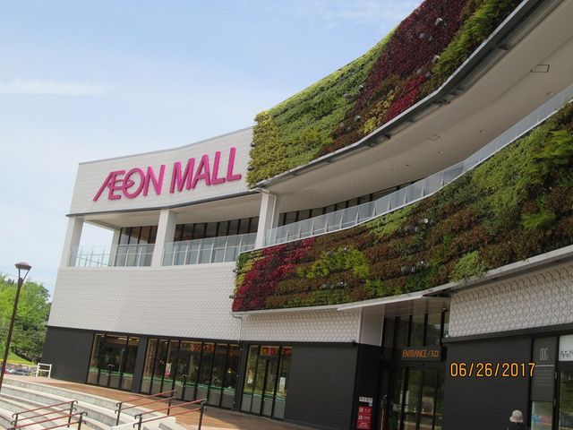 CI[vB̌1FɁAR_X܂B_CI[v