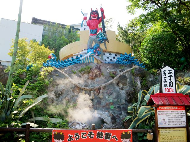 ���܂ǒn��_���܂ǒn��