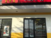 XJCu[̃}NhihoSSX̓eʐ^1