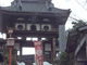 こねこさんの正福寺（兵庫県新温泉町）への投稿写真4