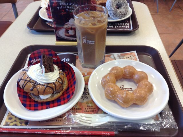 ���Ԍ���̃h�[�i�c_�~�X�^�[�h�[�i�c�@�_�ˊw���s�s�V���b�v