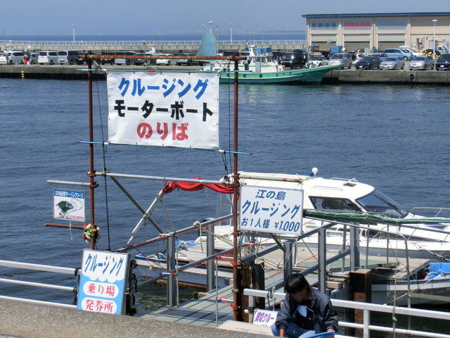 ��������o�`_�]�̓����[�^�[�{�[�g����