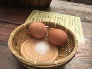 ۂ񂽂̂܂ǒn̓eʐ^1