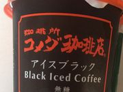 ₳̃t@~[}[g Ԓ˓񒚖ړX̓eʐ^1