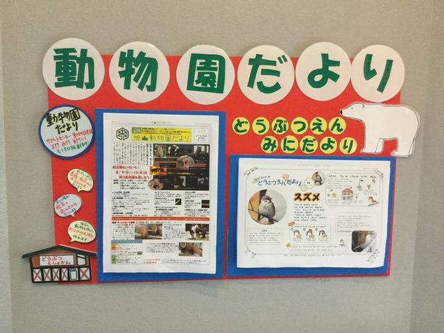 ���₷����B
�����������܂��B_���R������