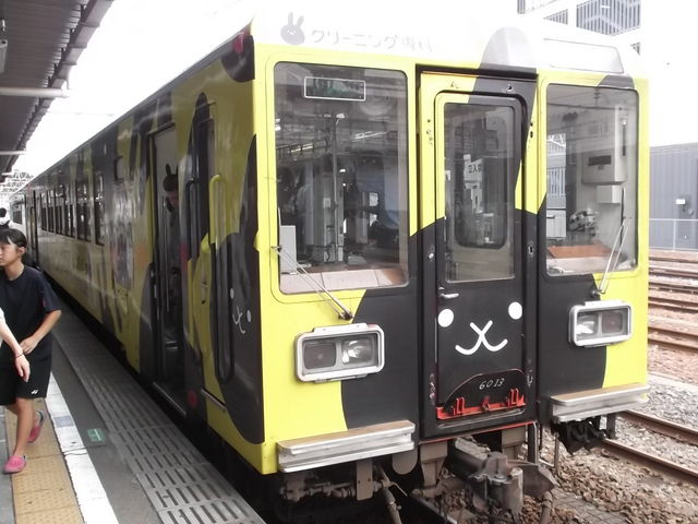 ��ԗ�ԁ�_�����ՊC�S����􎭓����u���w�v