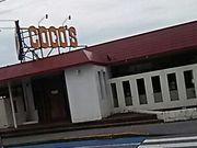 `񂳂̃RRXFs{]X̓eʐ^1