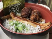 ӂ݂̂₶}Lb`̓eʐ^1