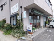 ���ڂ炳��̃r�[���Y�E�J�t�F�̓��e�ʐ^1