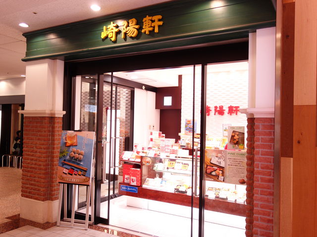 ���َq����Ĕ��܂Ŏ�肻�낦�Ă��܂��B_��z���@�����h�}�[�N�v���U�X