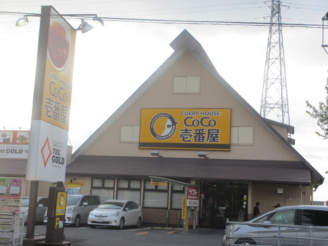 JĨJ[nEXCoCoԉ lX̓eʐ^1