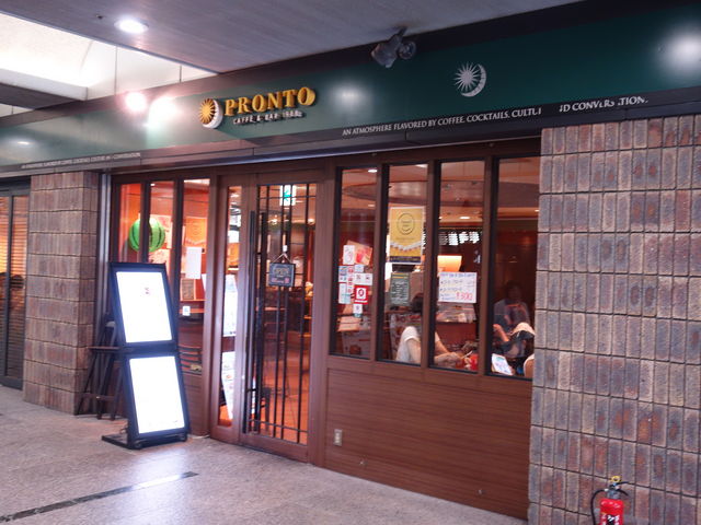 kaz9PRONTO MMp[NrX̓eʐ^1