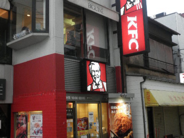 ayukononĩP^bL[tCh`LmX̓eʐ^1